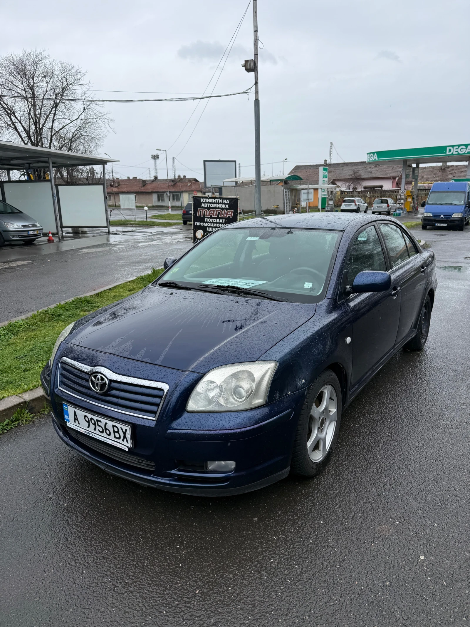 Toyota Avensis 1 �� ���������� �� ������ �������� | Mobile.bg � ����������� 4