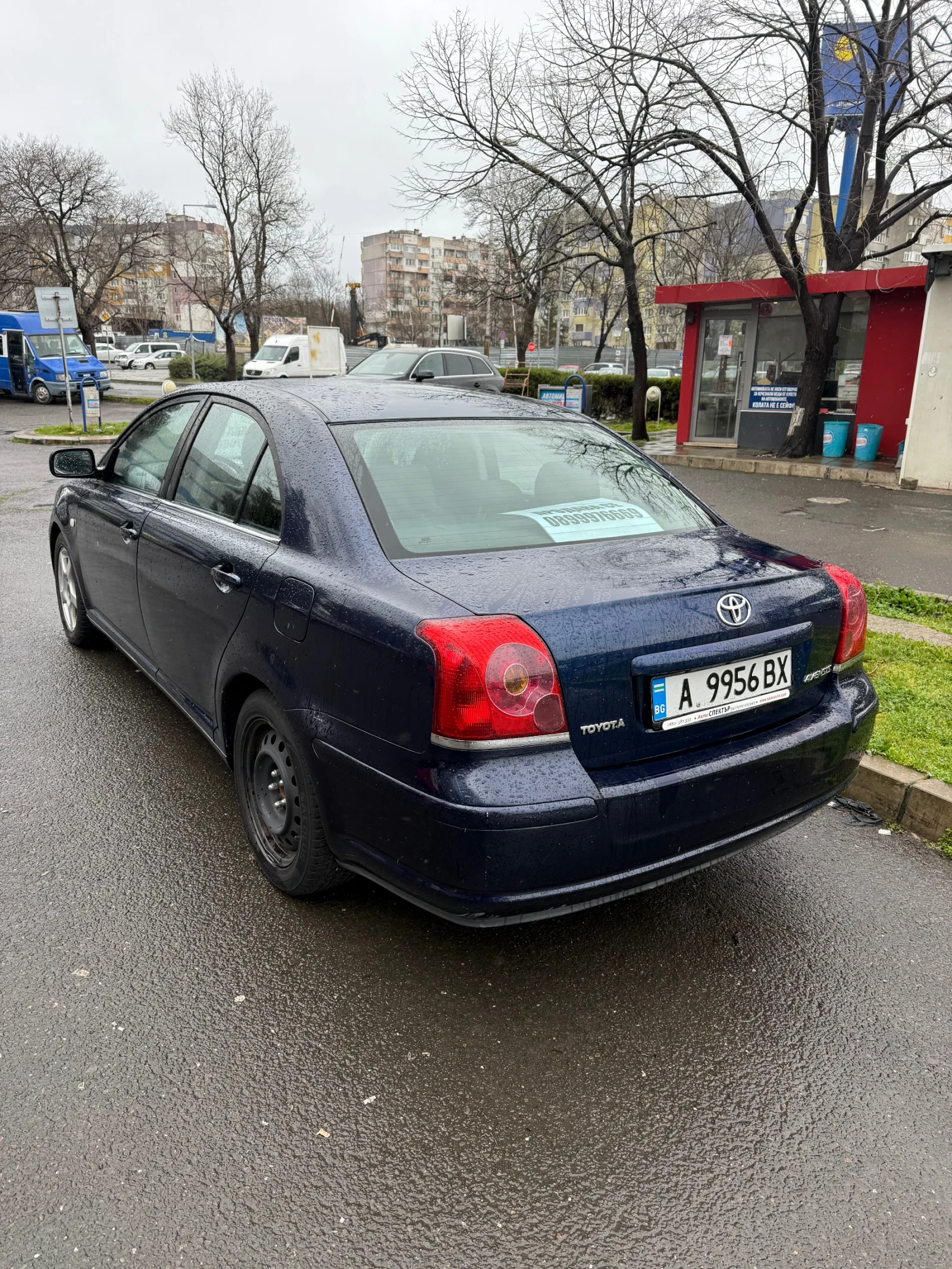 Toyota Avensis 1 �� ���������� �� ������ �������� | Mobile.bg � ����������� 6