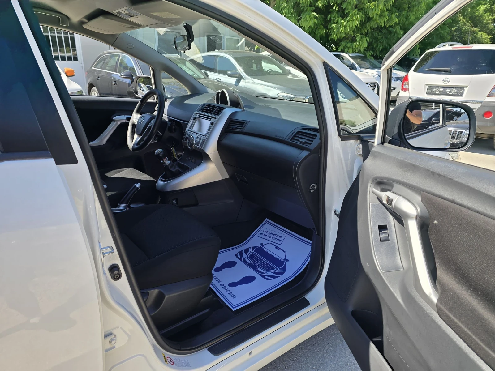 Toyota Verso 2.0D 126к.с  STYLE 6+ 1 Места, снимка 13 - Автомобили и джипове - 54854271