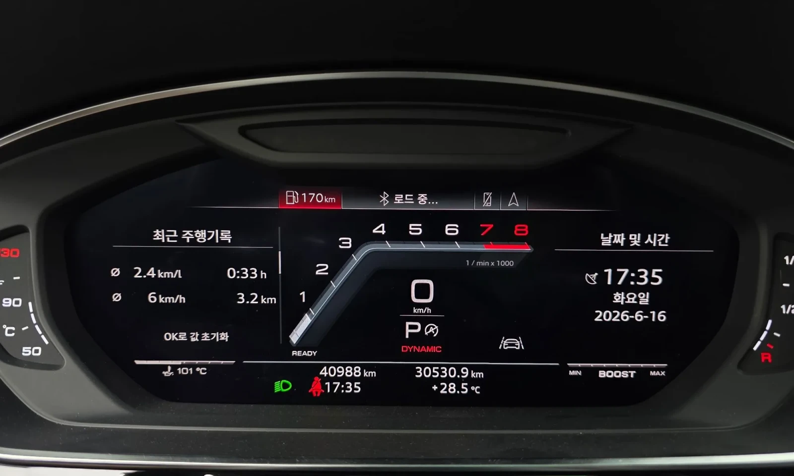 Audi S8 MATRIX | DISTRONIC | 4AC | ���������| 360 | Mobile.bg � ����������� 7