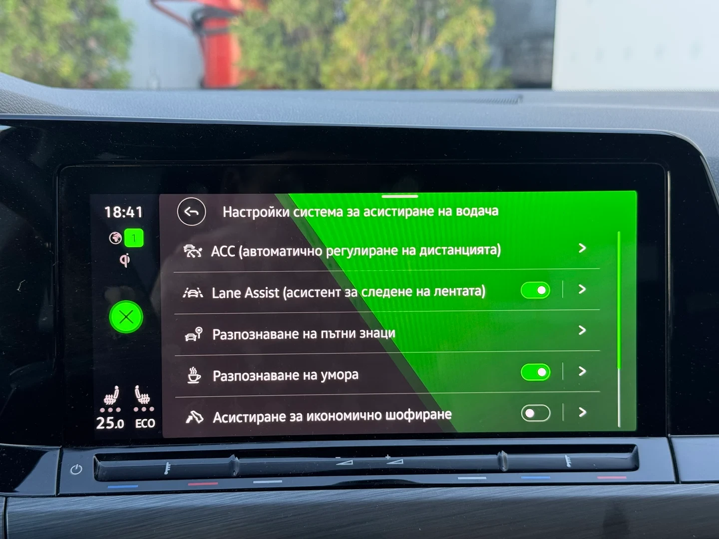 VW Golf VIII Lim.style* Plug-in Hybrid* IQ Light* Massage, снимка 14 - Автомобили и джипове - 55023701