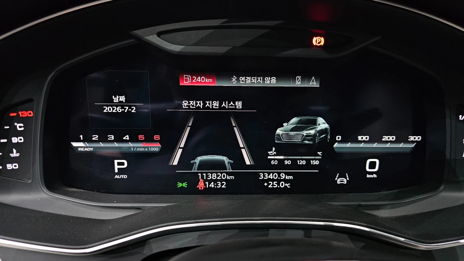 Audi A7 3.0 45TDI Quattro Premium, FULL, снимка 7 - Автомобили и джипове - 55199991