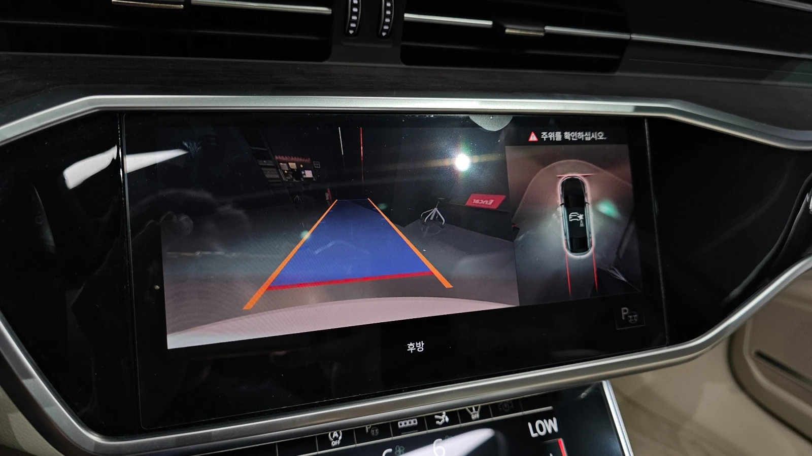 Audi A7 3.0 45TDI Quattro Premium, FULL, снимка 14 - Автомобили и джипове - 55199991
