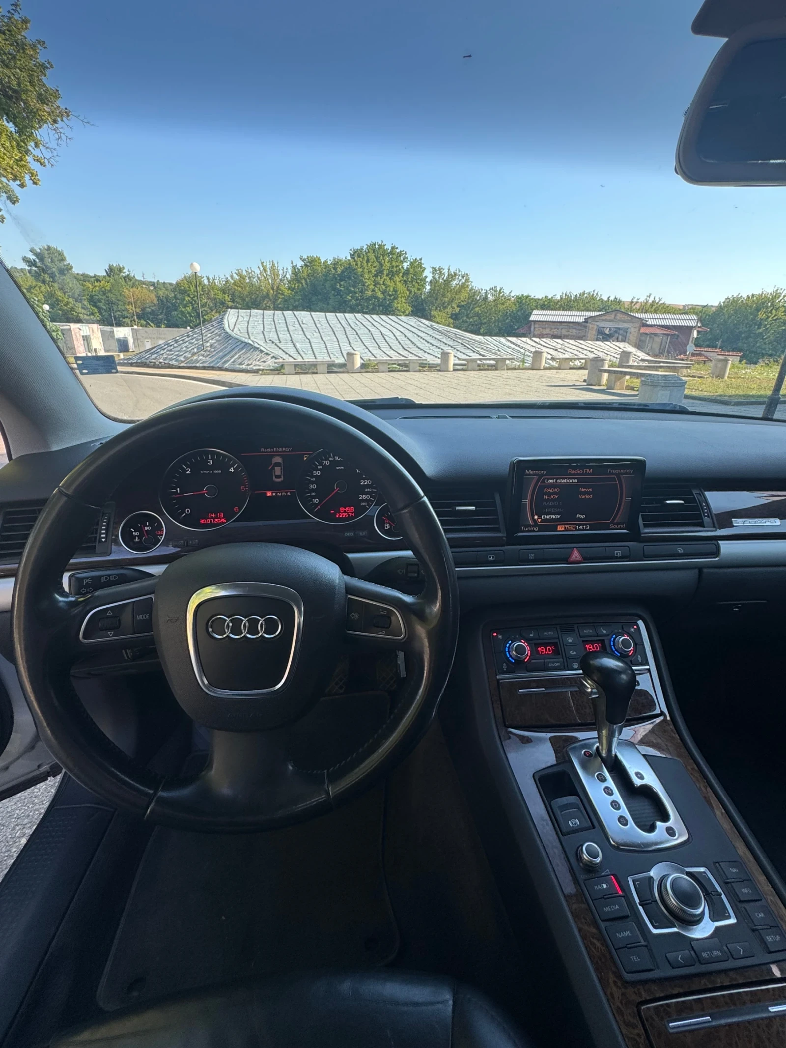 Audi A8 3.0 TDI QUATTRO,  фейслифт, снимка 8 - Автомобили и джипове - 55647598