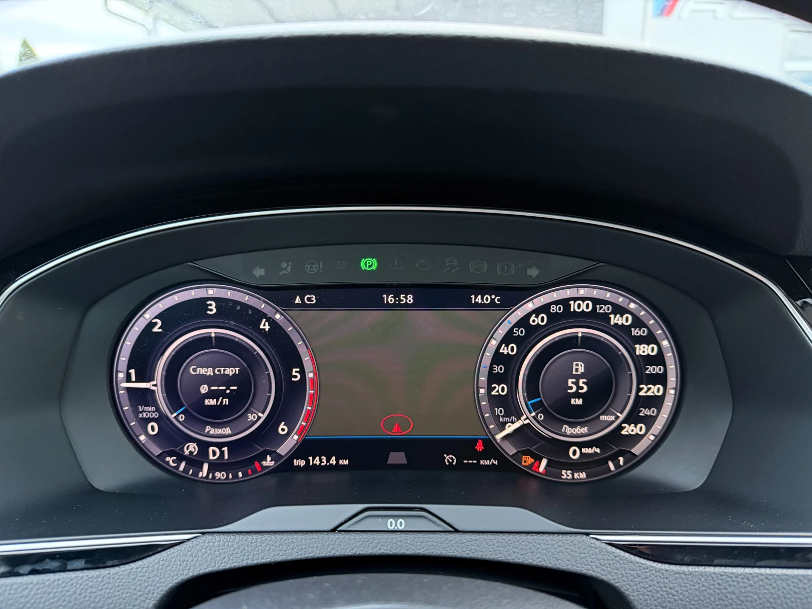 VW Passat Alltrack 2.0TDi 120 000km, снимка 16 - Автомобили и джипове - 56739385