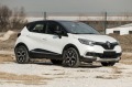 Renault Captur FUUL LEED - изображение 7