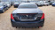 Обява за продажба на Peugeot 308 CC FACE NOV VNOS GERMANY ~10 690 лв. - изображение 5