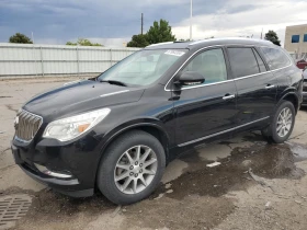 Buick Enclave * Kупи сега * Фиксирана цена * Възможност за ГАЗ!