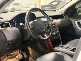 Land Rover Discovery Sport HSE Dynamic AWD* АвтоКредит* (ЦЕНА ДО БГ), снимка 8