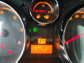 Opel Antara 2.0TDI/150KC, снимка 9