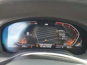 BMW X4 XDRIVE30I M PACK| HEAD UP| HARMAN| ПАНО| , снимка 9