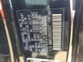Hyundai Kona 1.6l Limited, снимка 13