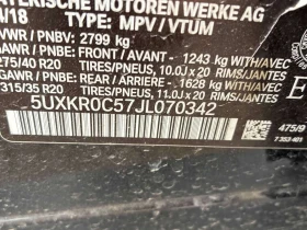 BMW X5 xDrive35i | CARFAX | БЕЗ ИНЦИДЕНТИ, снимка 12