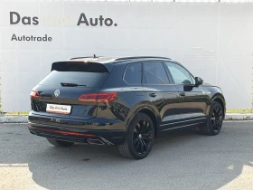 VW Touareg V6 TSI - [3] 