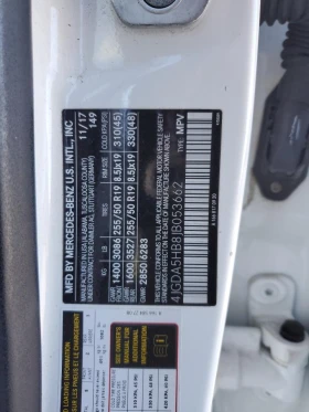 Mercedes-Benz GLE 350 4MATIC* 360* KEYLESS* ПАНОРАМА* ОБДУХВАНЕ - 29000 лв. - 16649728 12