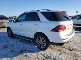Mercedes-Benz GLE 350 4MATIC* 360* KEYLESS* ПАНОРАМА* ОБДУХВАНЕ - 29000 лв. - 16649728 2