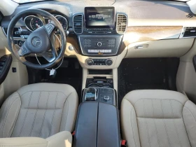 Mercedes-Benz GLE 350 4MATIC* 360* KEYLESS* ПАНОРАМА* ОБДУХВАНЕ - 29000 лв. - 16649728 8