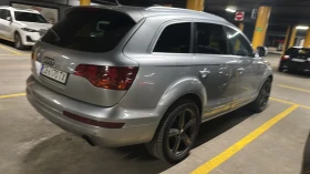 Audi Q7 3.0 - 18555 лв. / 9487.02 € - 82201510 10