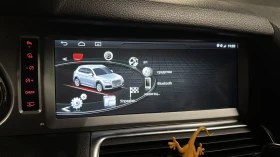 Audi Q7 3.0 - 18555 лв. / 9487.02 € - 82201510 5