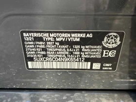 BMW X5 2022 M PACK xDrive40i * CARFAX * БЕЗ ПЪРВОНАЧАЛНА - 39650 € / 77548.66 лв. - 32795931 14
