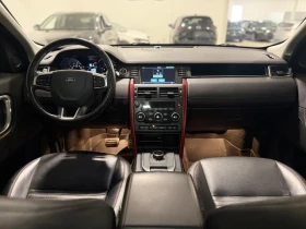 Land Rover Discovery Sport HSE Dynamic AWD* АвтоКредит* (ЦЕНА ДО БГ) - 16999 € / 33247.15 лв. - 38418114 13