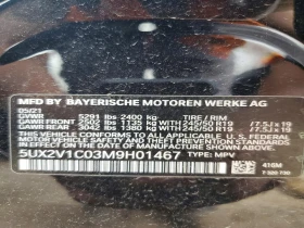 BMW X4 XDRIVE30I M PACK| HEAD UP| HARMAN| ����|  | Mobile.bg � ����� ������ 12