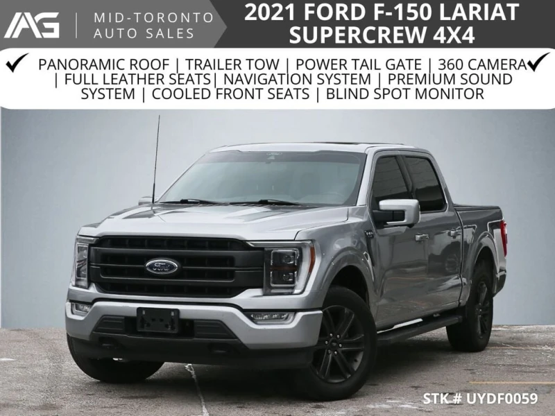 Ford F150 * Lariat * CARFAX * ЦЕНА ДО БЪЛГАРИЯ, снимка 2 - Автомобили и джипове - 52700899