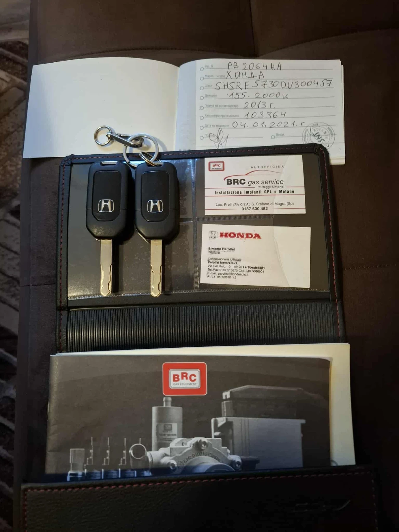 Honda Cr-v Hondra Cr-v 2.0 155�� BRC ��� | Mobile.bg � ����������� 15