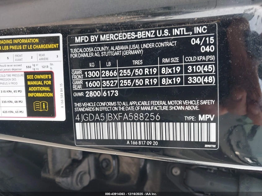 Mercedes-Benz ML 350 3.5l, снимка 9 - Автомобили и джипове - 53824448