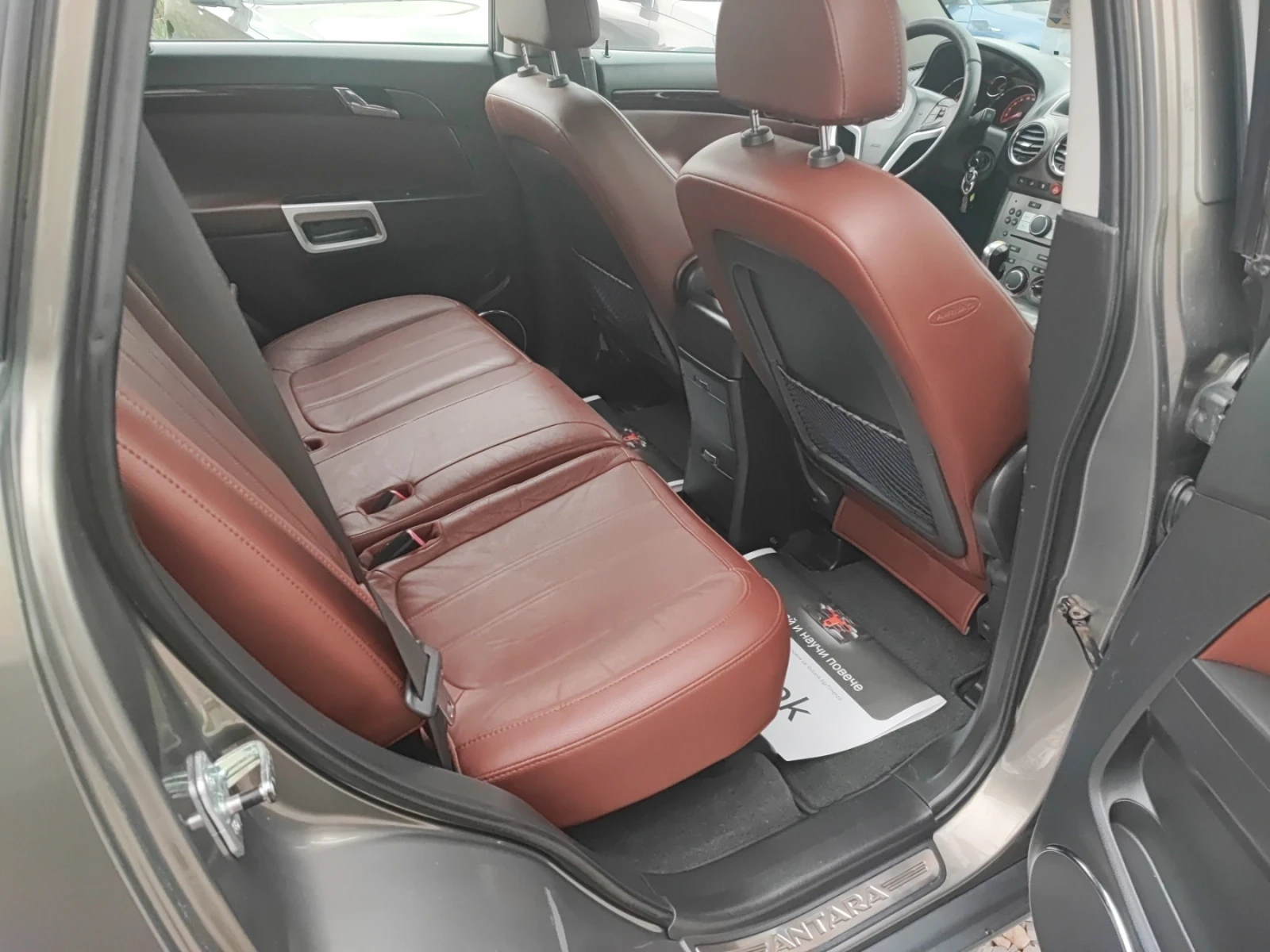 Opel Antara 2.0TDI/150KC, снимка 12 - Автомобили и джипове - 54509860