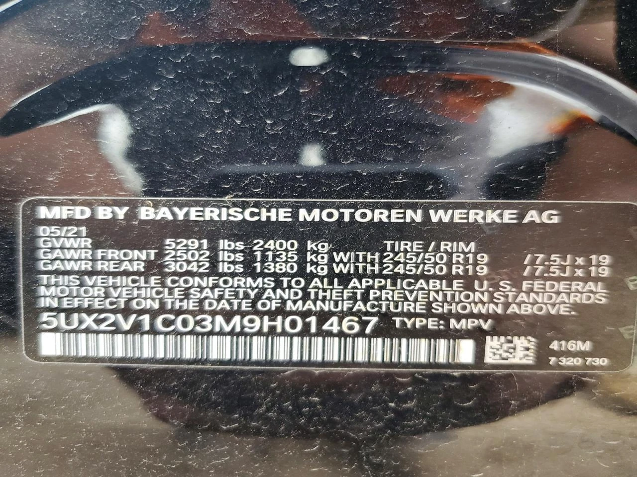 BMW X4 XDRIVE30I M PACK| HEAD UP| HARMAN| ����|  | Mobile.bg � ����������� 12