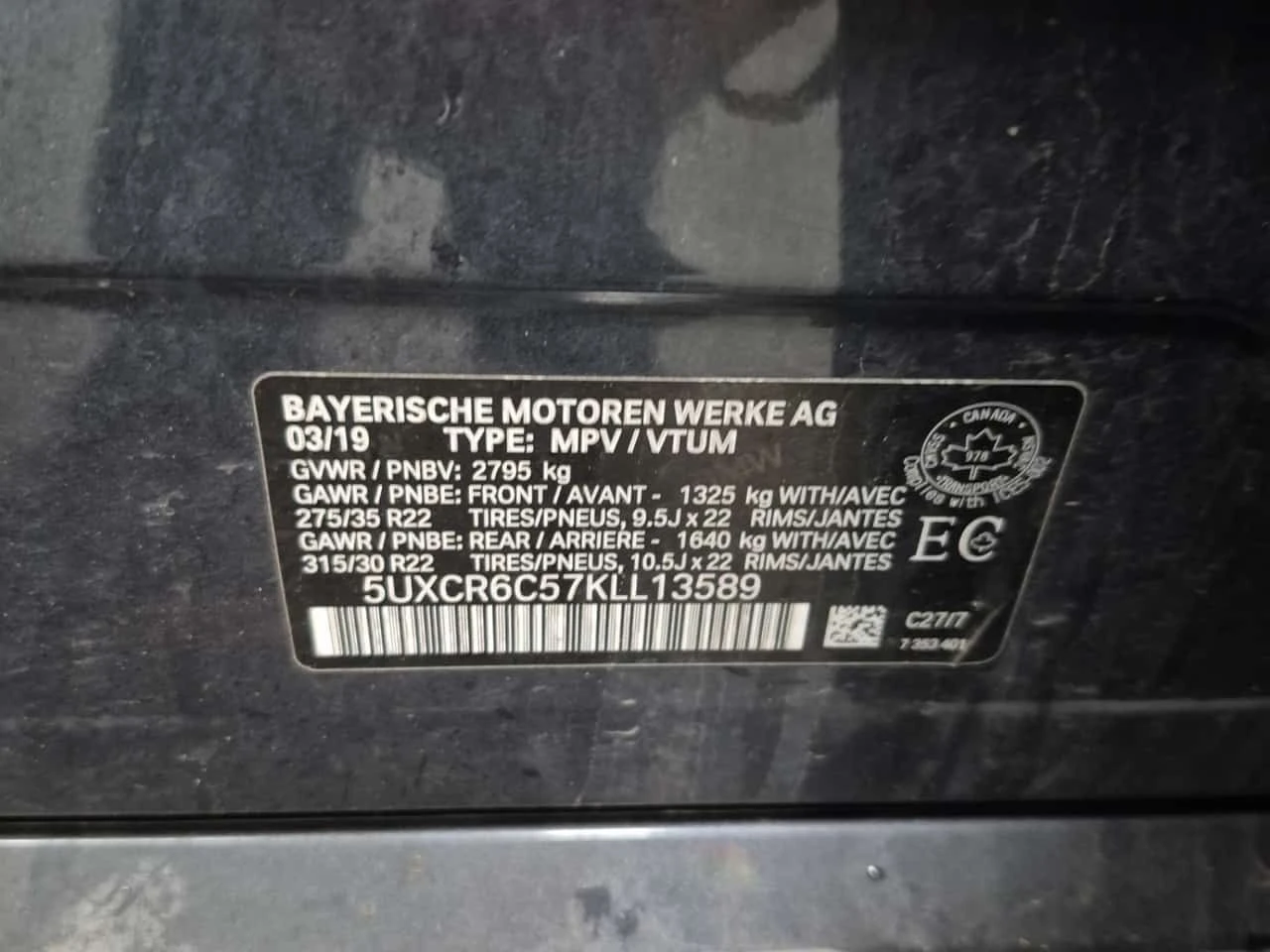 BMW X5 * XDRIVE40I * H/K * �������� * ���� * CARFAX | Mobile.bg � ����������� 15