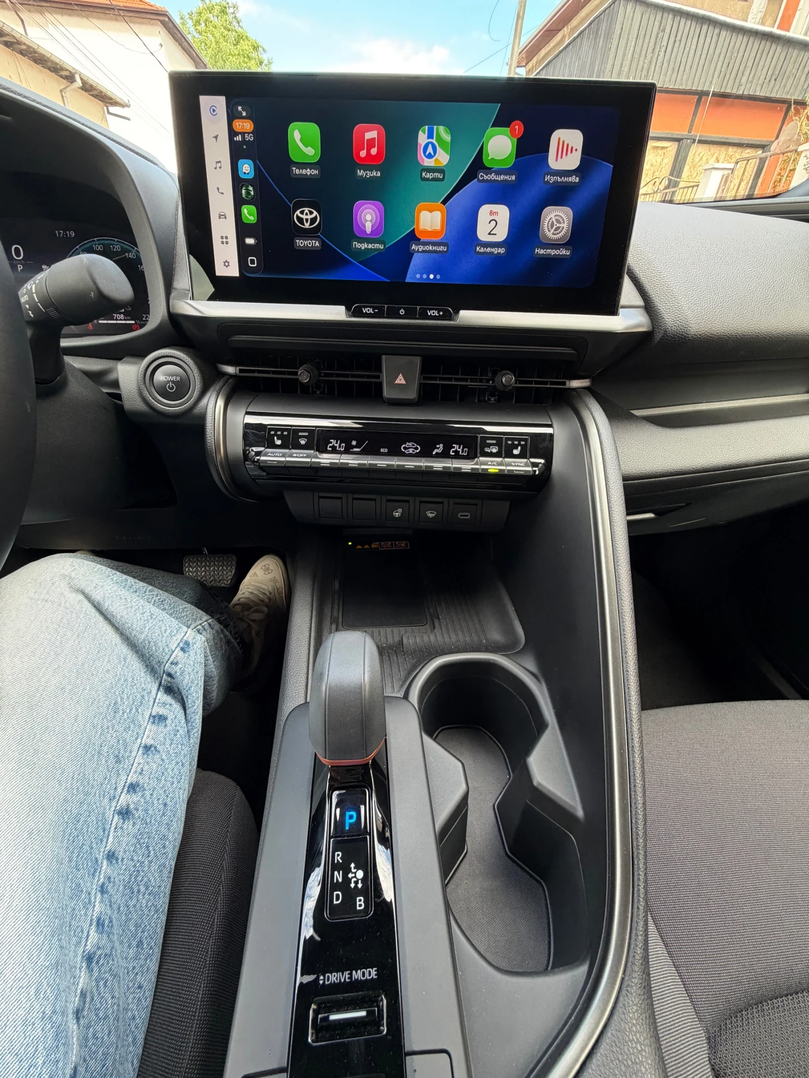 Toyota C-HR 2.0 HEV хибрид 197к.с. Team Deutschland, снимка 10 - Автомобили и джипове - 54761622