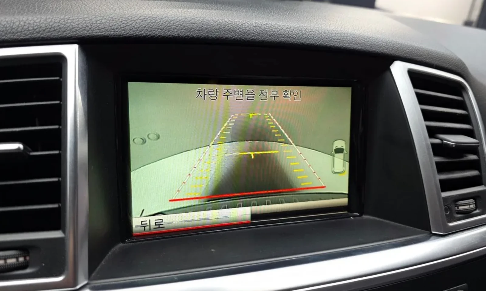 Mercedes-Benz ML 350 4matic* �����* Pano* 2TV's* ������ ����*  | Mobile.bg � ����������� 12