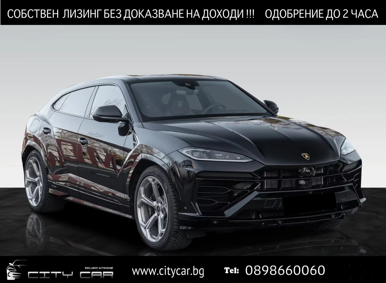Lamborghini Urus SE / FACELIFT / PLUG-IN / AKRAPOVIC/ 3D B&O /PANO/