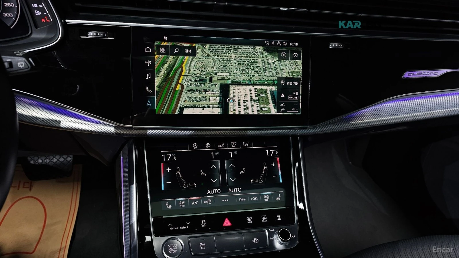 Audi Q8 45TDI* QUATTRO* PREMIUM*  | Mobile.bg � ����������� 14
