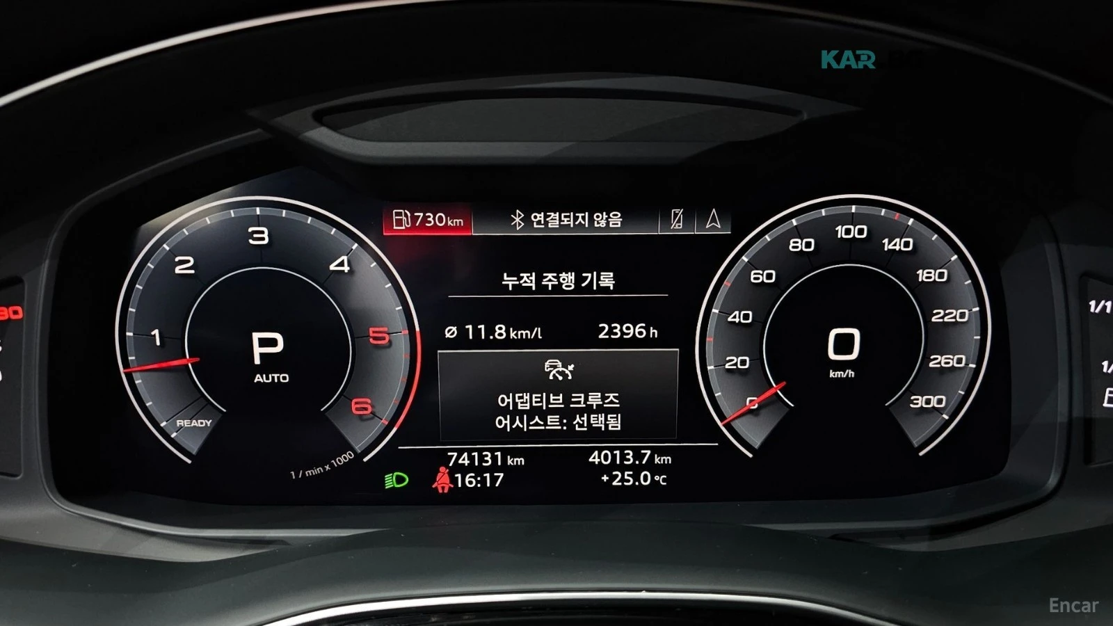 Audi Q8 45TDI* QUATTRO* PREMIUM*  | Mobile.bg � ����������� 8