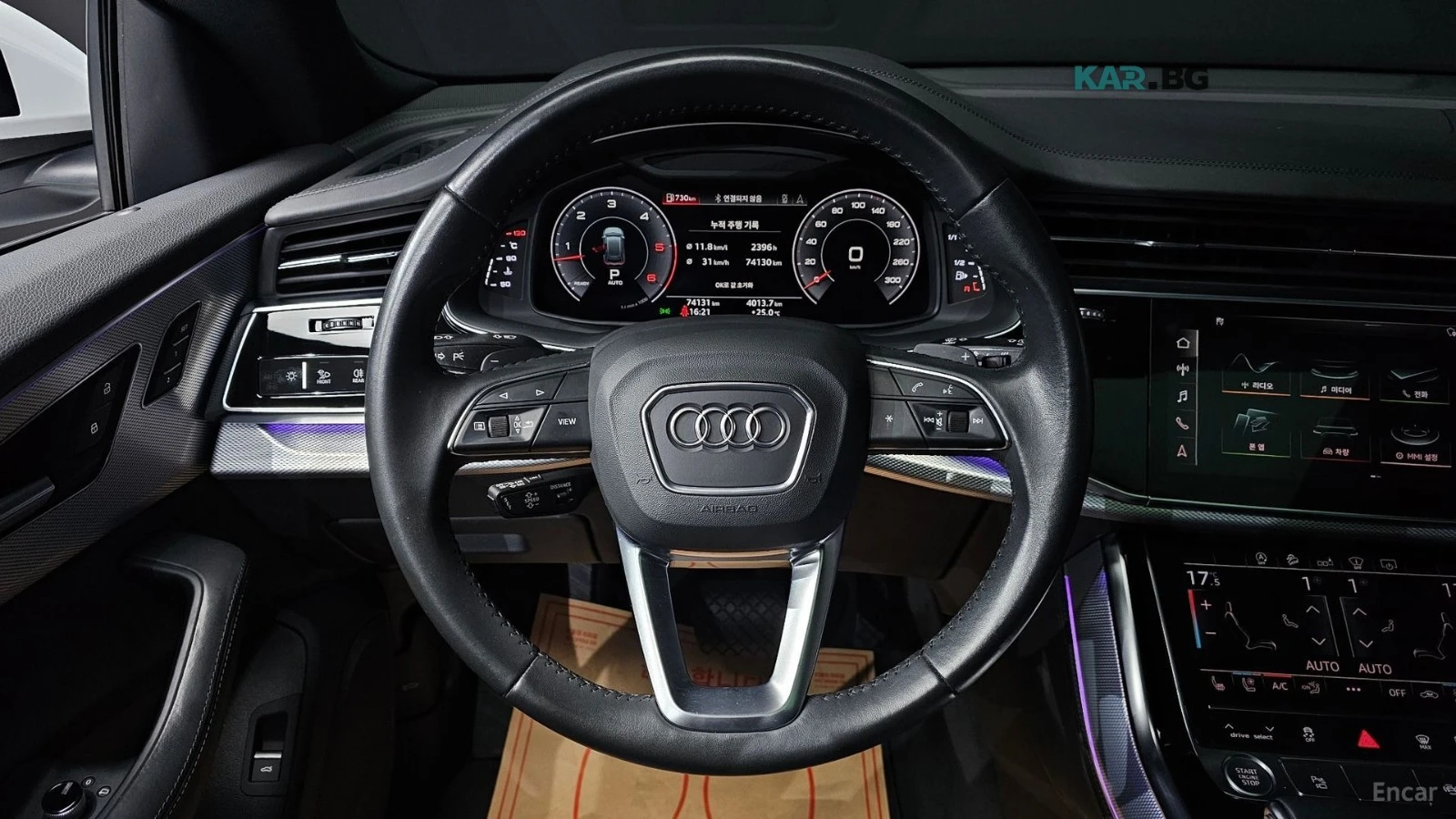 Audi Q8 45TDI* QUATTRO* PREMIUM*  | Mobile.bg � ����������� 13