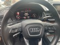 Audi Q5 2.0 Premium - изображение 10