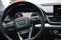 Audi Q5 50 TDI  Quattro - [15] 