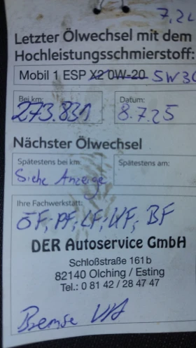 Man TGE 3.140 | Mobile.bg � ����� ������ 16