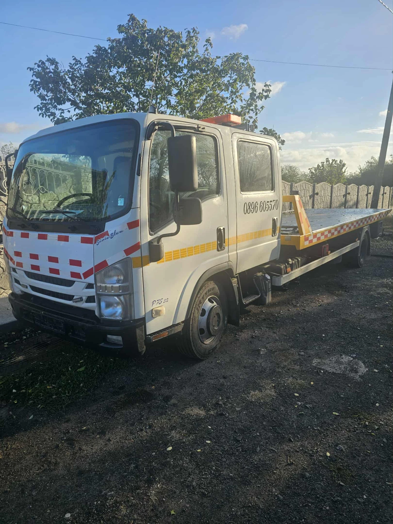 Isuzu HKP, снимка 1