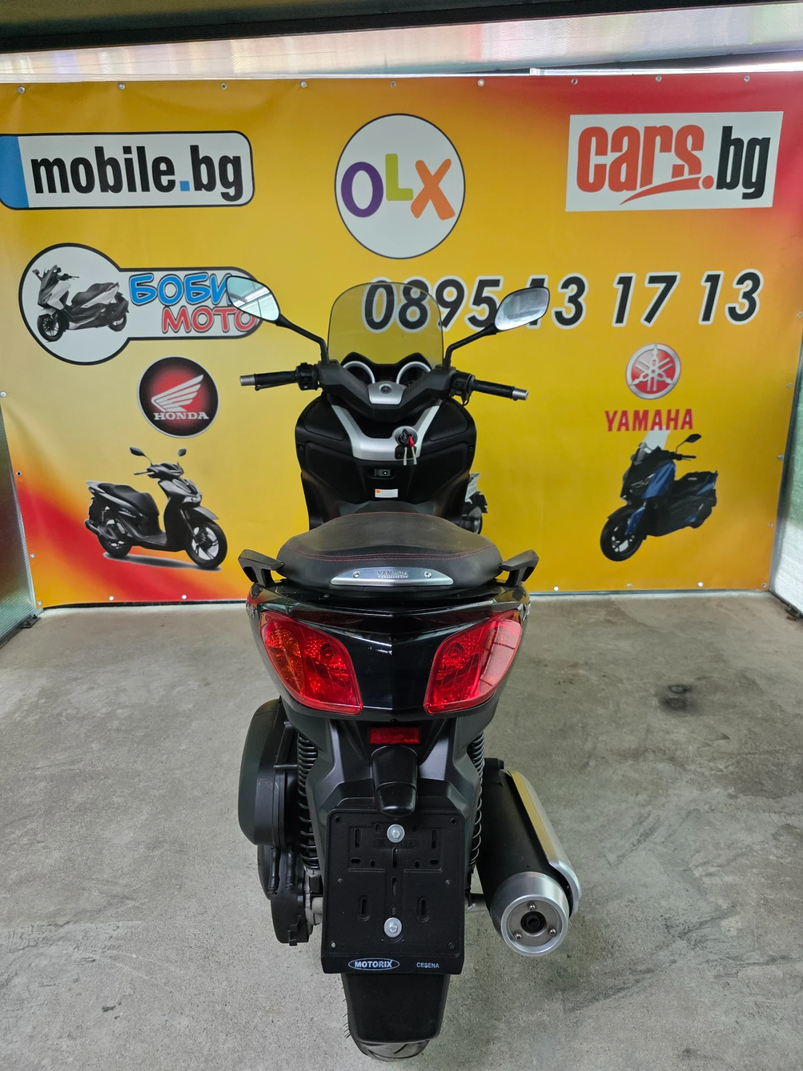 Yamaha X-max | Mobile.bg � ����������� 4