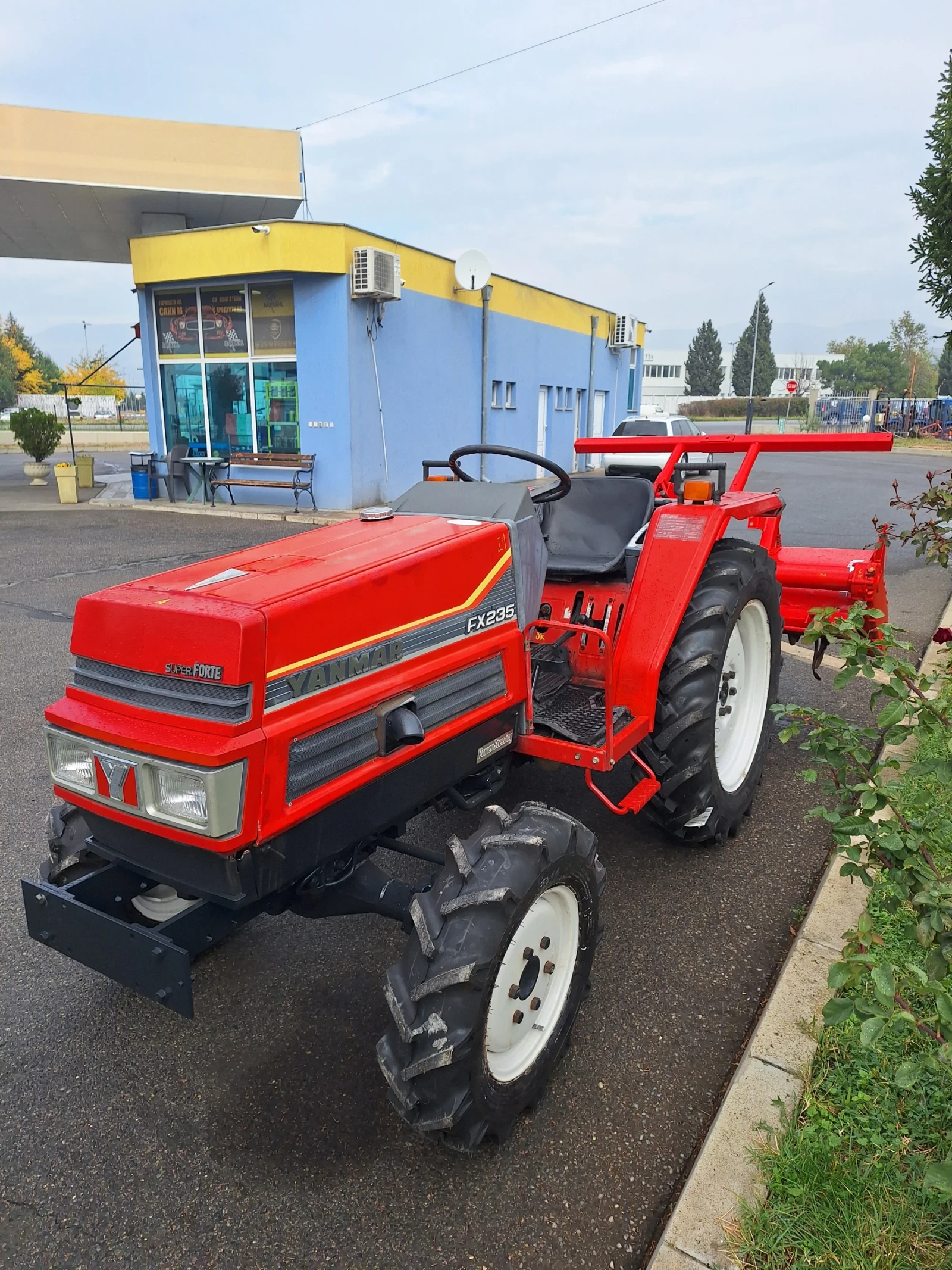 Трактор Yanmar