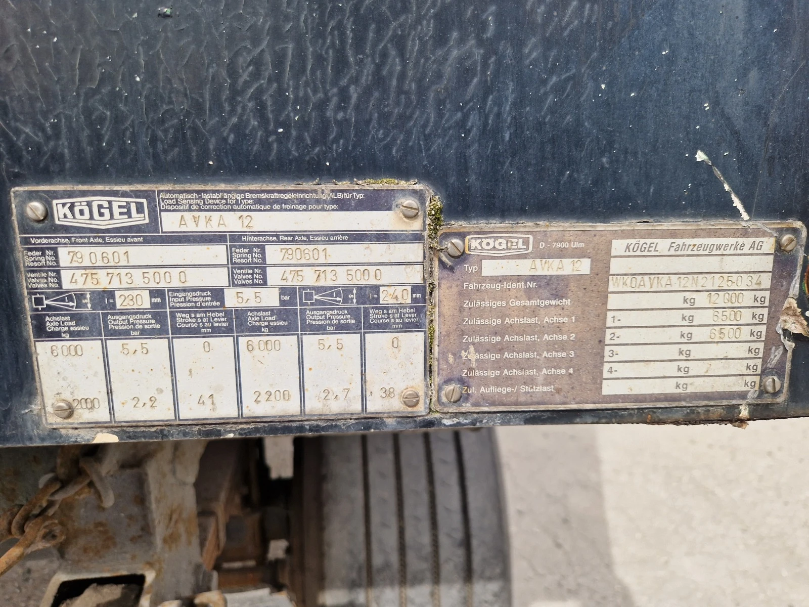   Kogel  | Mobile.bg   7