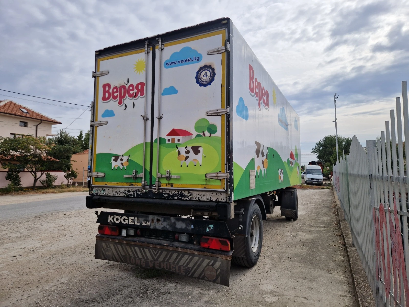   Kogel  | Mobile.bg   2