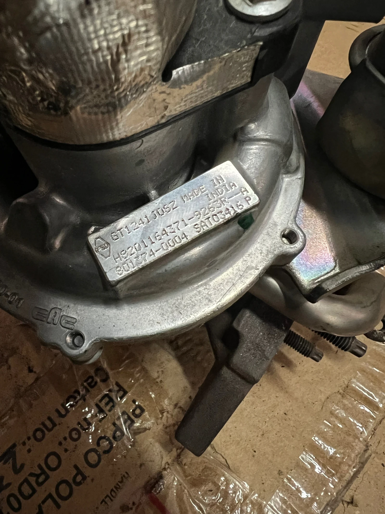 ������� 8201164371-9263R RENALUT Dacia  | Mobile.bg � ����������� 3