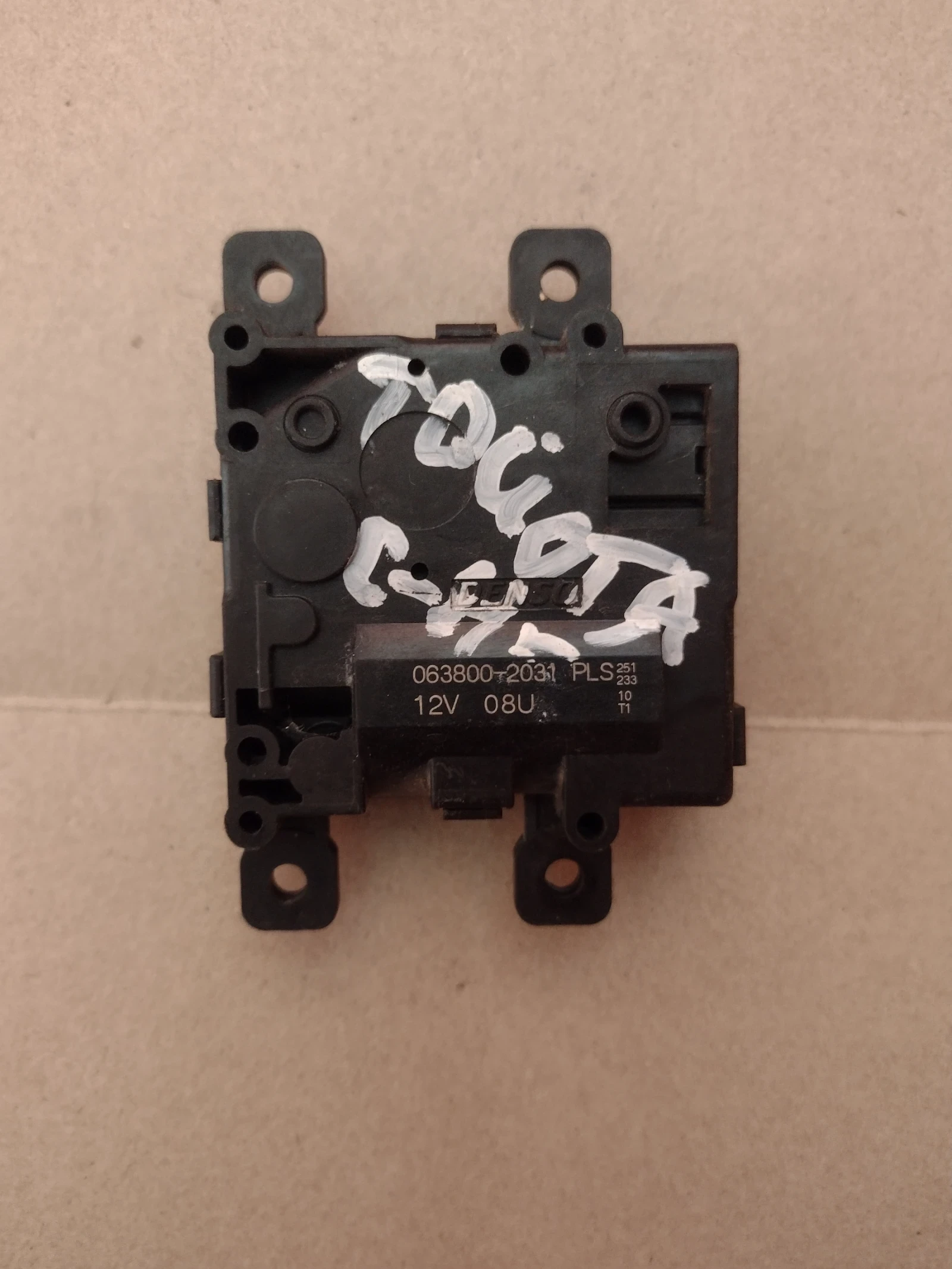 063800-2031  ������� �� ������������� ����� �� ������� �� Toyota C-HR 0638002031 | Mobile.bg � ����������� 1