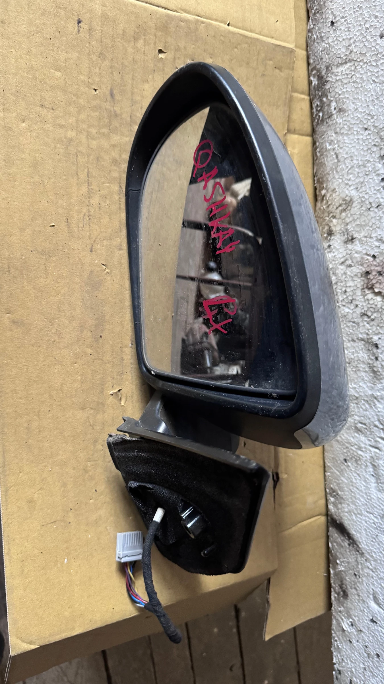   a Nissan Qashqai - E11026202  / E11036202 | Mobile.bg   1