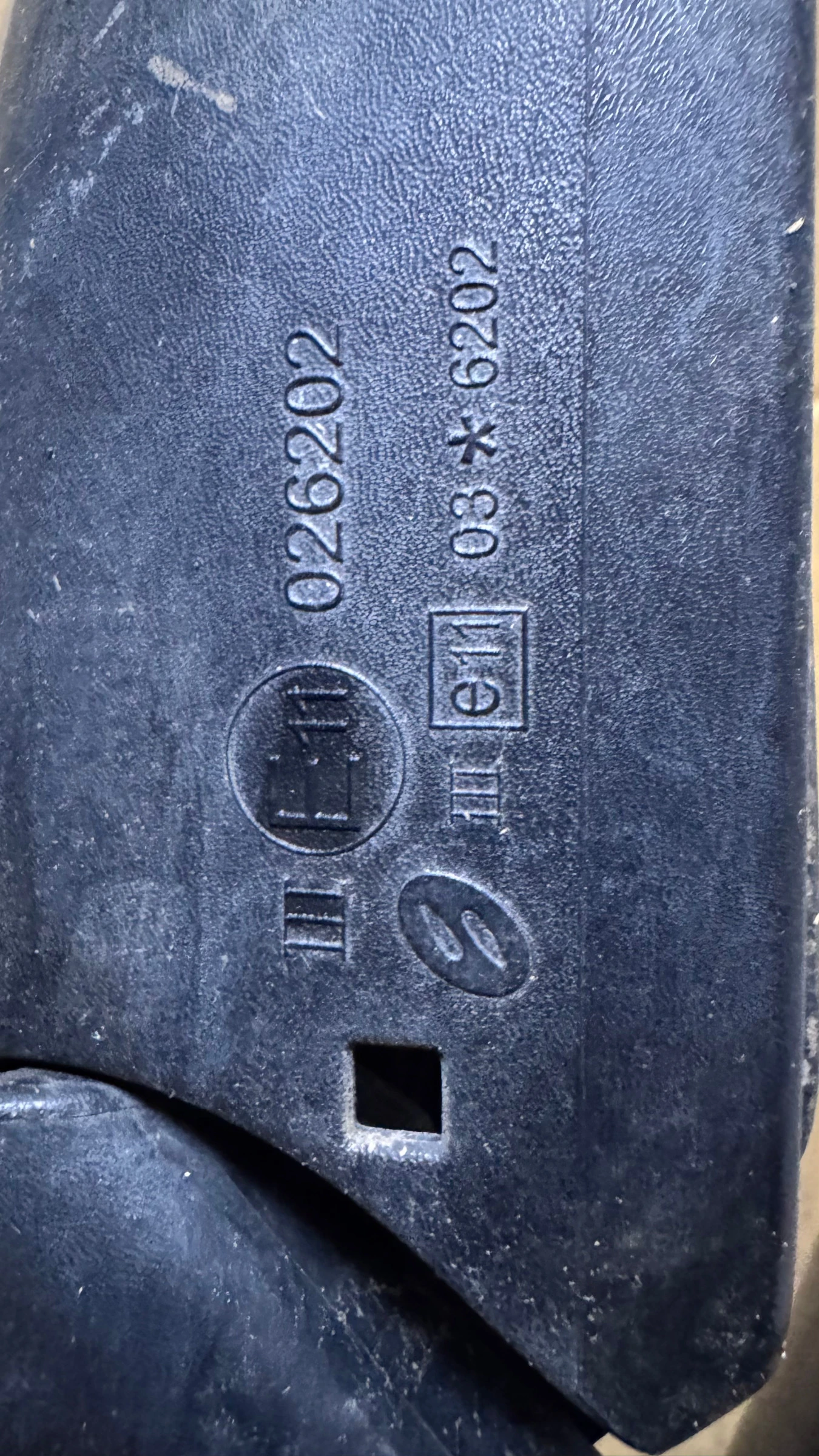   a Nissan Qashqai - E11026202  / E11036202 | Mobile.bg   2